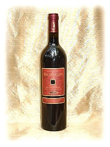 Domaine du mas des clots Domaine du mas des clots